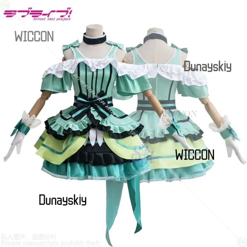 متجر سيرين كوس كوتوري مينامي كيرا كيرا زي الإحساس لوفيليف كوسبلاي كاواي أيدول المرحلة كعكة خضراء لطيف لوليتا الهالوين #5