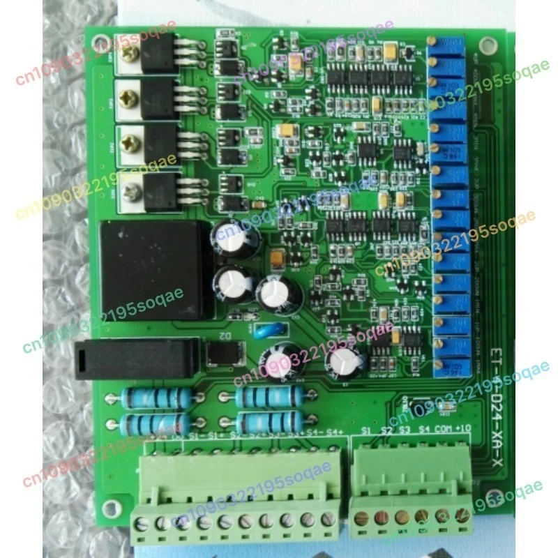 4 Channel Proportio…