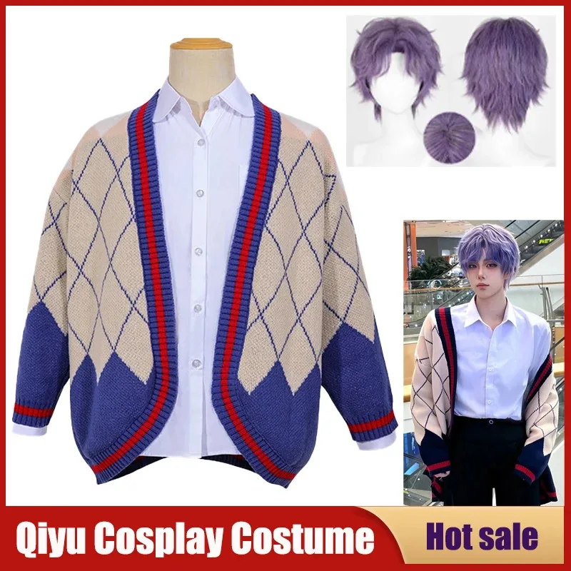 

LQGame Love And Deepspace Rafayel Косплей Костюм Qiyu Асимметричный Кардиган Свитер Рубашка Парик Полный комплект Унисекс Пальто для взрослых Одежда