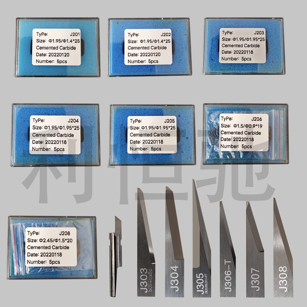 10 قطعة JWEI J201 J202 J203 J204 J205 J206 J208 J301 J303 J304 J305 J306-T J307 J308 الاهتزاز شفرة تتأرجح سكين قطع