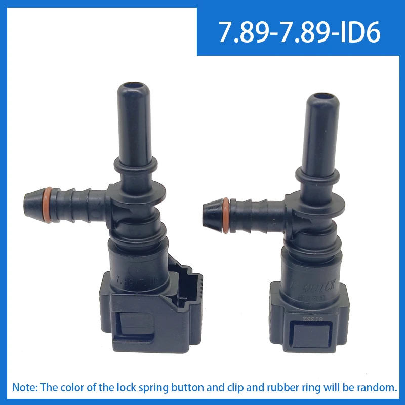 2pcs x 7.89-7.89-ID6 2Versions K-Type T-Type Auto Car Fuel Line Hose Quick Release Connector Carburetor Part