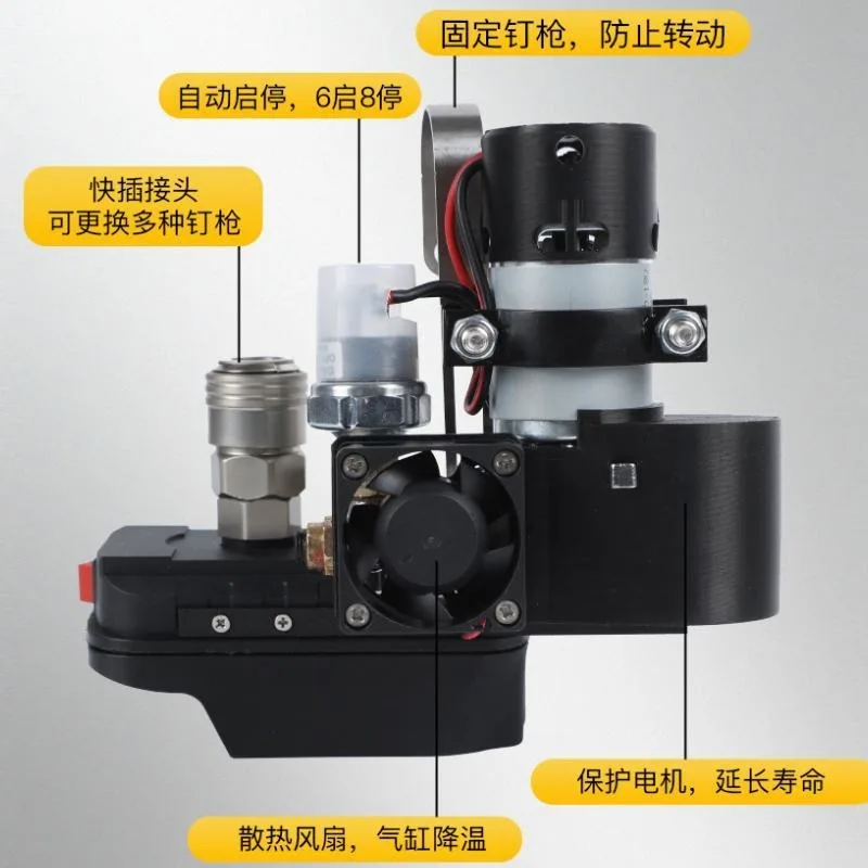 Portable Lithium Air Compressor for Nail Gun   Mini Cordless Pump for Spray Painting Repair