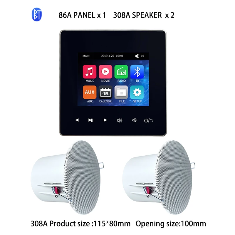 86A 2.8 Inch Mini Bluetooth Wall Amplifier Home Theater Sound System with Stereo Ceiling Speaker Background Music