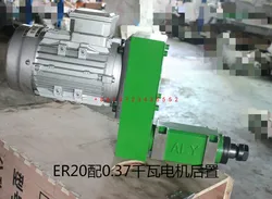 NEW Spindle ER20 ER25 power head 3000rmp/5600rpm with 370W 550W induction motor synchronous belt drive for CNC drilling, milling