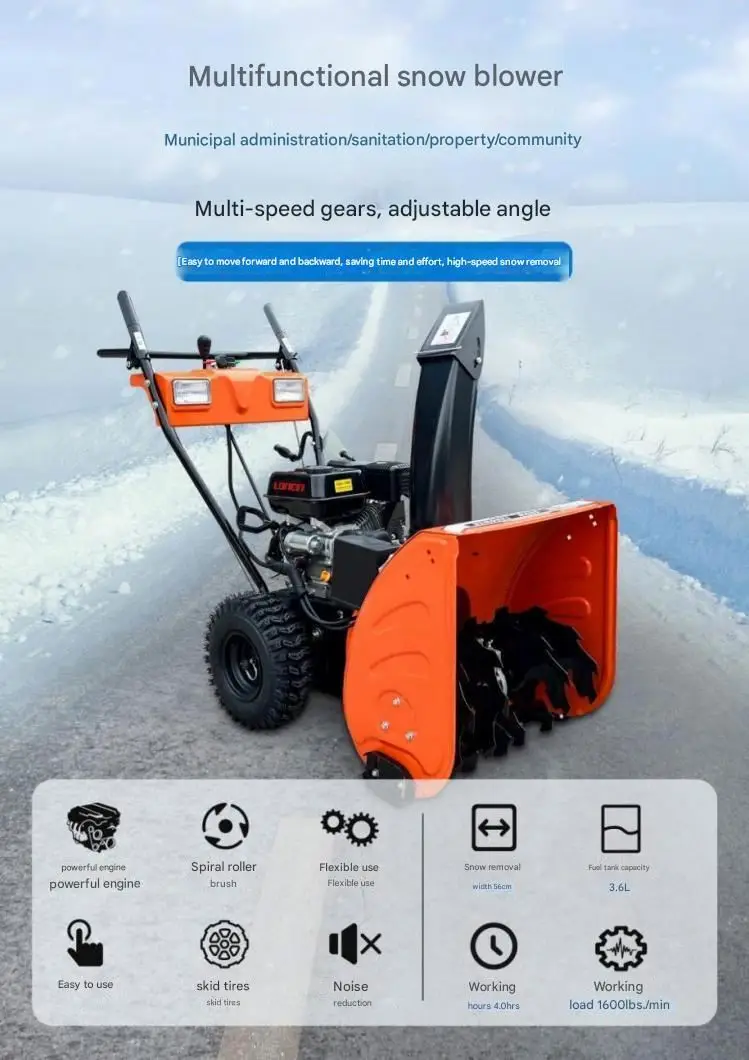 6.5HP Hand-Pushed Snowplow Multi-Functional Small Wheeled Road Snow Plow with Bearing Snowblower for Farm Use