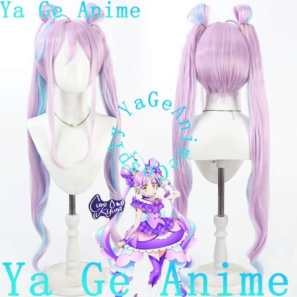 

Pretty Cure Cure Murasame Heart Cosplay Wig Tail Anime Reality Show Game Role-playing Wig Used for Anime Dance Parties