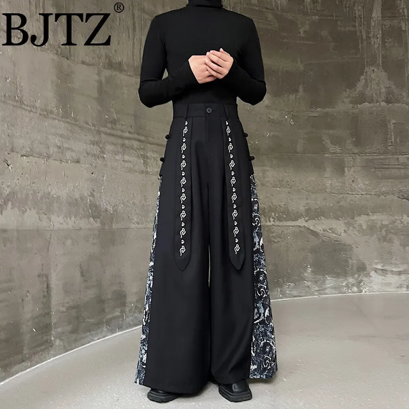 

BJTZ Personalized Patchwork Wide Leg Pants For Women 2025 Spring Autumn New Embroidered Ribbon Skirt Loose Trousers