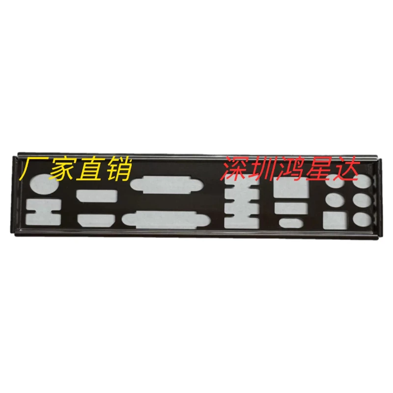 For ASUS Z170 PRO GAMING Motherboard Backplate IO