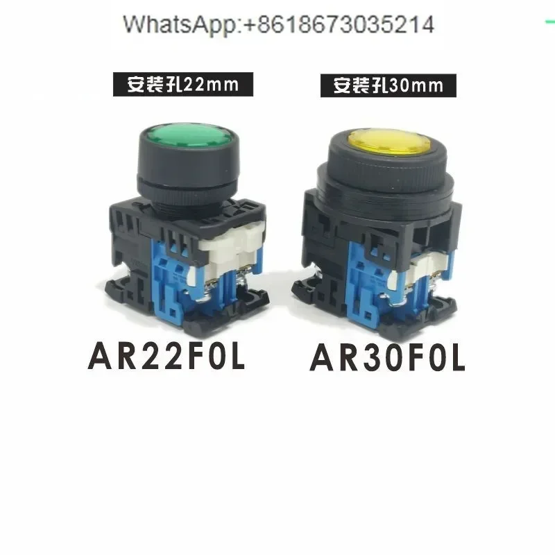 AR22FOL F5L E3/E4/M…