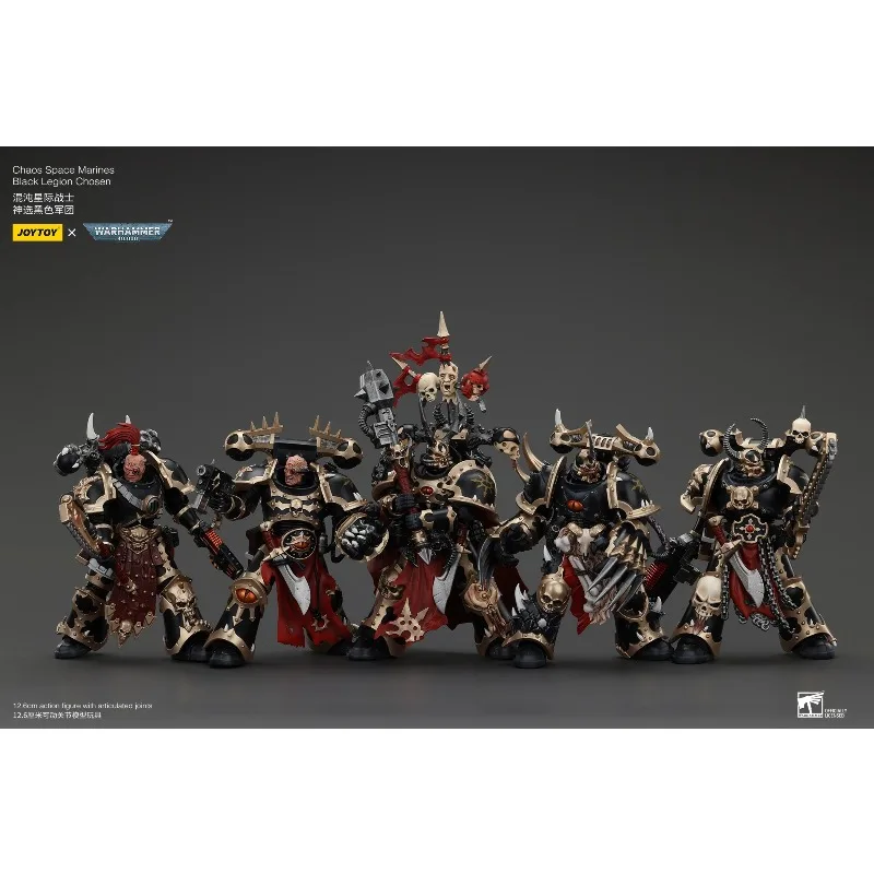 

В наличии: Фигурка JOYTOY Warhammer 40K 1/18, Космические десантники Хаоса, Чемпион Черного Легиона, аниме-фигурки, игрушки, модели