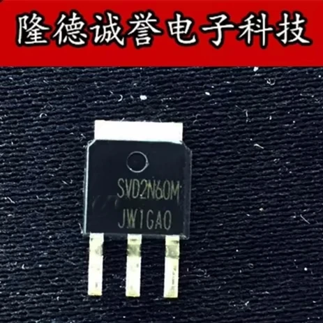 

10PCS SVD2N60M SVD2N60 SVD2 Brand new and original chip IC