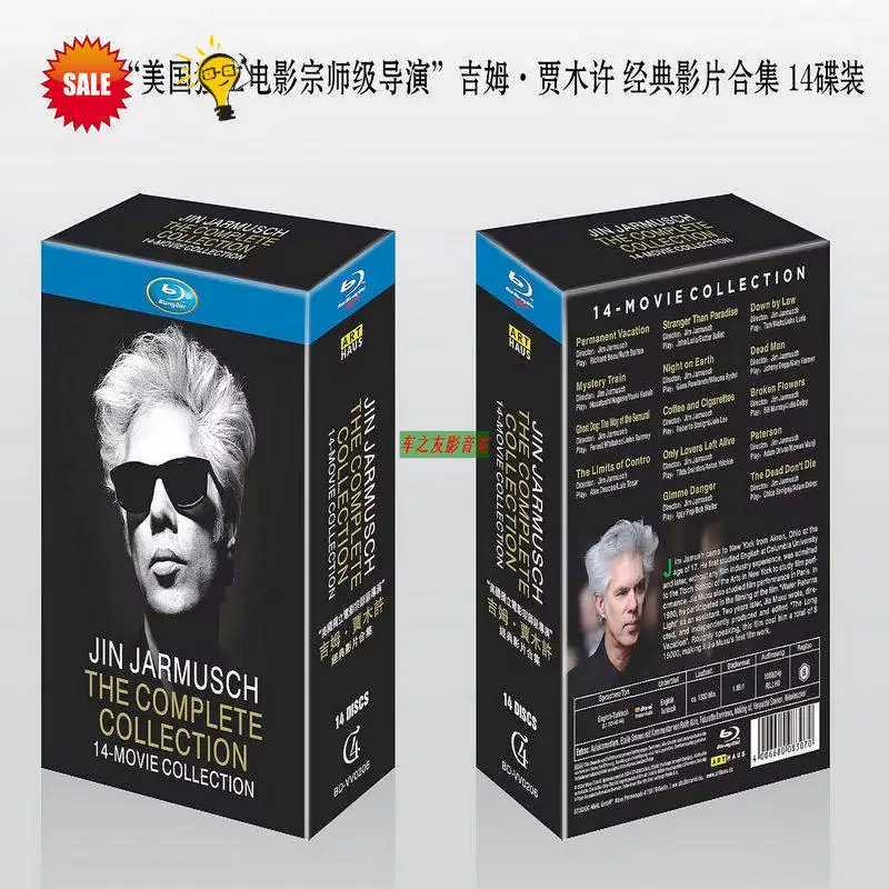 

Blu-ray Disc Collection of Jim Jarmusch Director's Films 14 DVDs Box Set for BD
