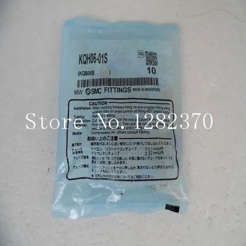 [SA] new original authentic spot SMC gas fitting KQH06-01S --20pcs/lot