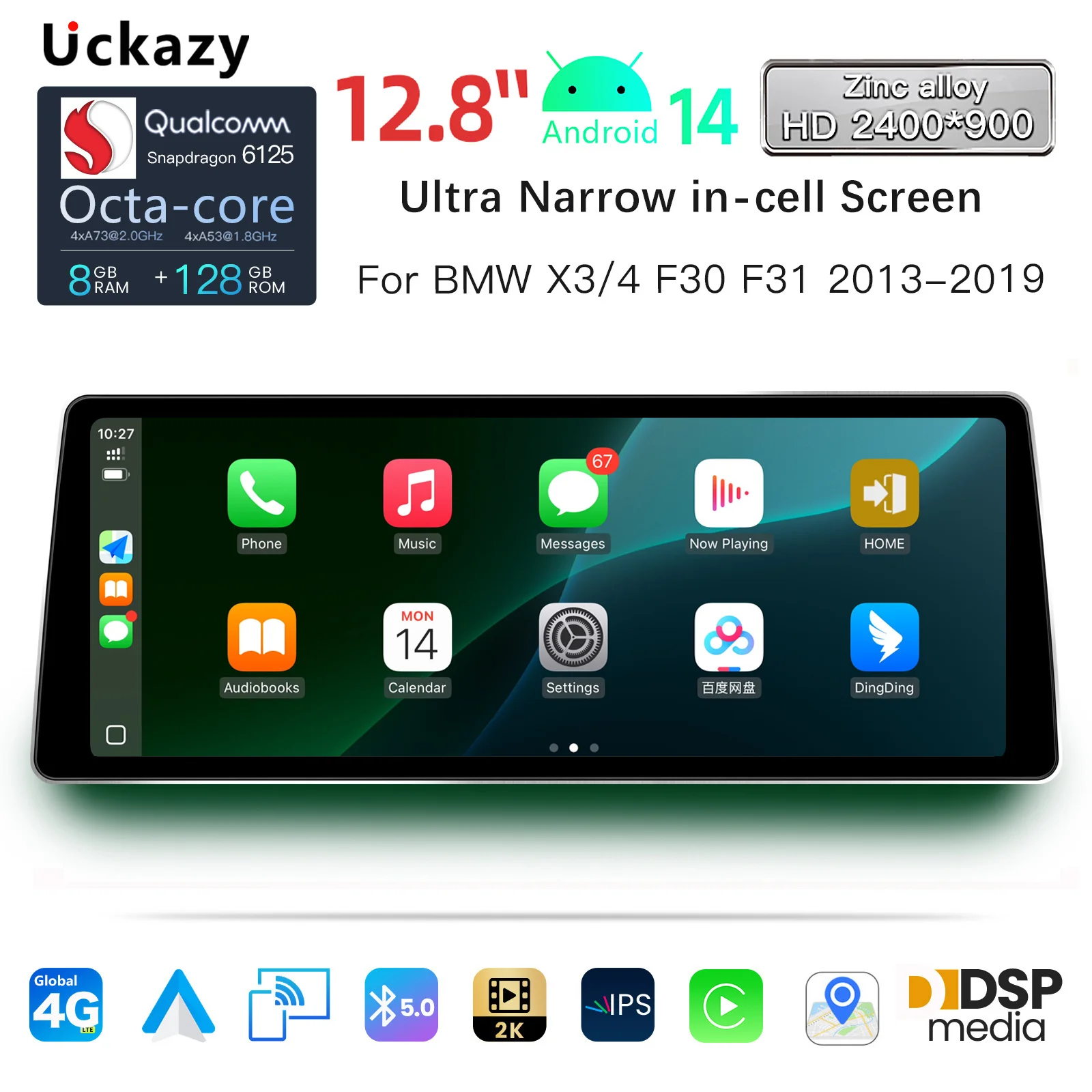 12.8" 2400*900 Andr…