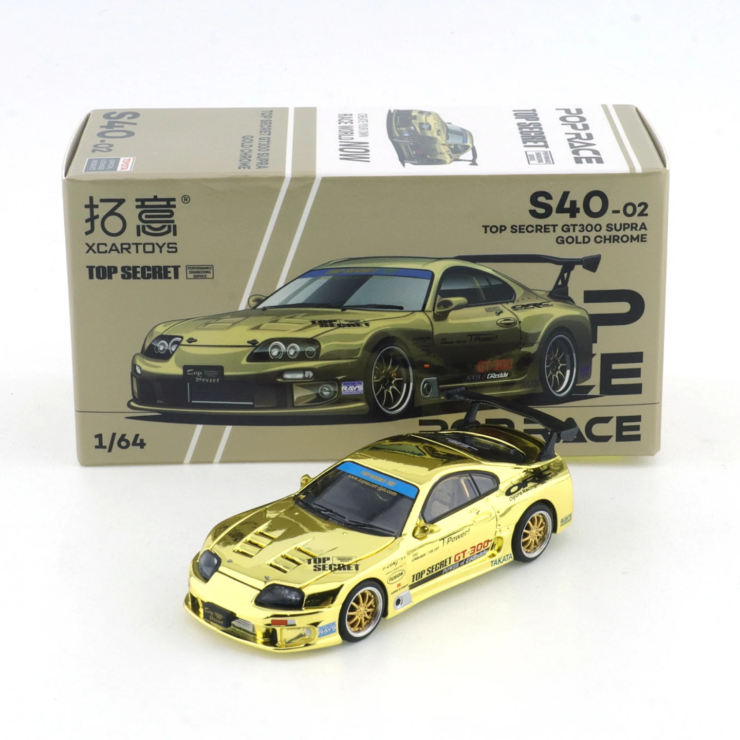 XCarToys 1/64 POP RACE Toyota‌ Supra A90 Pandem Alloy Die-casting