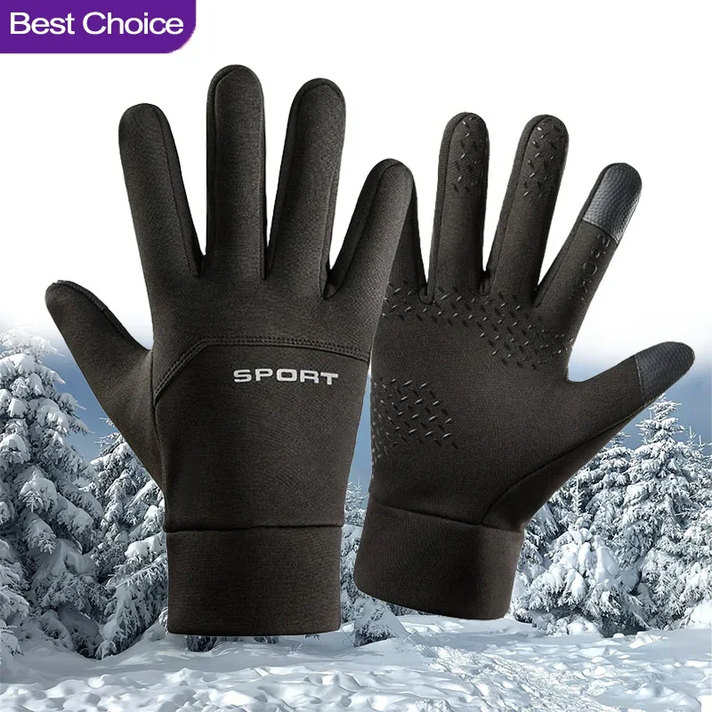 2026 Warm Winter Touch Screen Gloves Men Women Full Finger Running Gym Fitness Outdoor Sports Magic Gloves for Cold Weather