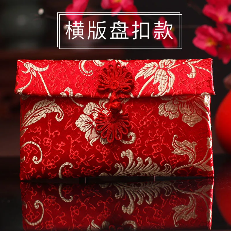 10 Pieces Silk Red Envelope Chinese Red Pocket Lucky Money Hongbao Card Envelope for Spring Festival Wedding New Year Birthday