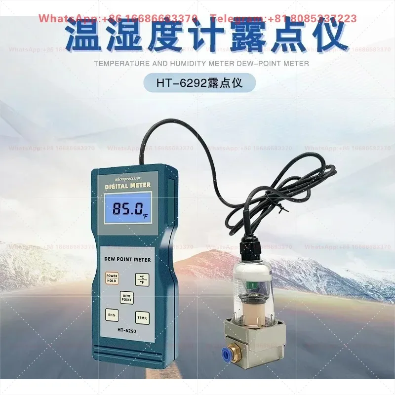 HT-6292 Dew Point Meter Compressed Air Gas Dew Point Tester Intelligent Handheld Temperature and Humidity Meter