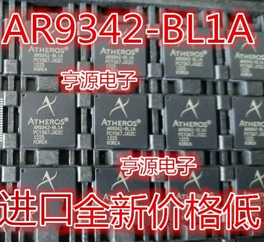 

5PCS New Original AR9342 AR9342-BL1A AR9342-AL1A AR9342-DL3A QFN