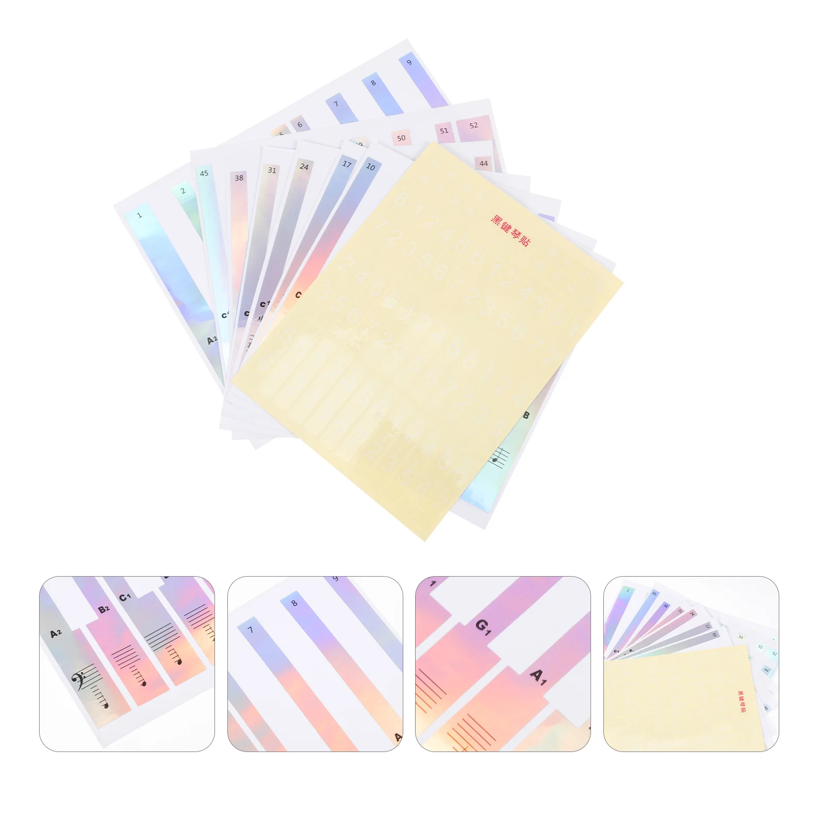 

2pcs Keyboard Note Stickers Colorful For Piano Beginners Easy Learning Guide Introductory Sticker Set Piano Accessories