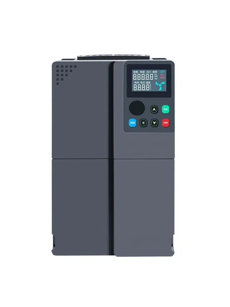 Constant pressure water supply special inverter 1.5/11/15KW three-phase 380V pump speed regulation