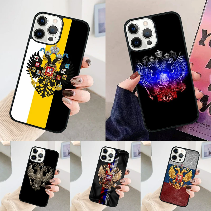 Russian Coat Of Arm… - image