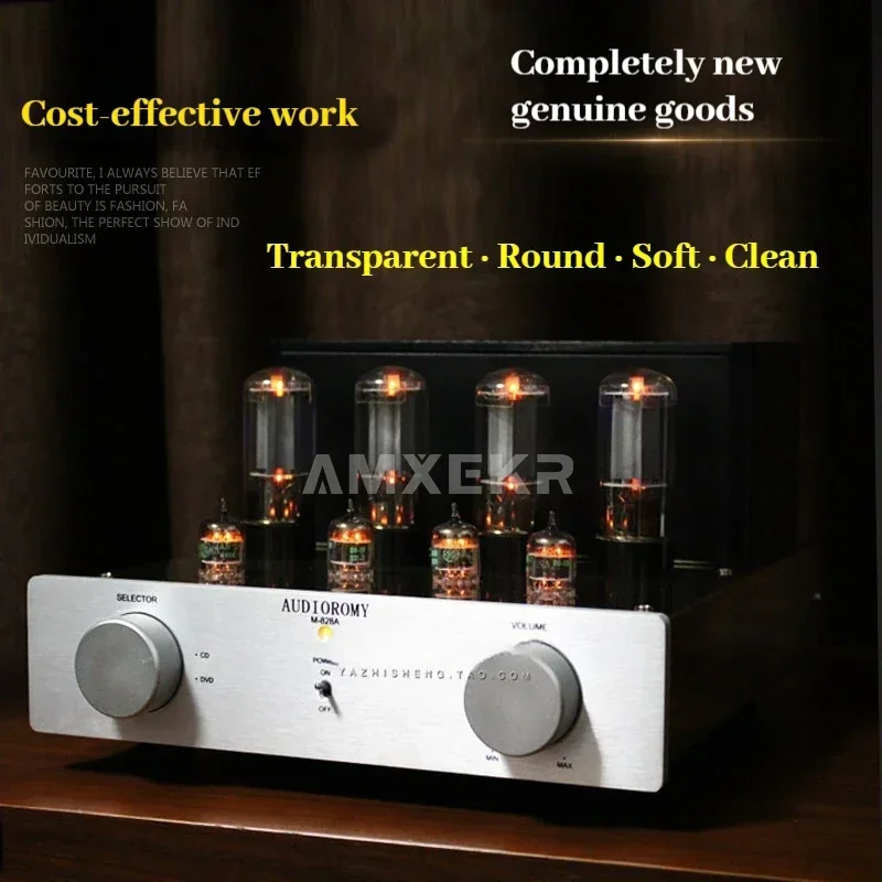 ROMY M-828A 6L6 push-pull tube amplifier high-power tube amplifier 30W*2 home audiophile imported components