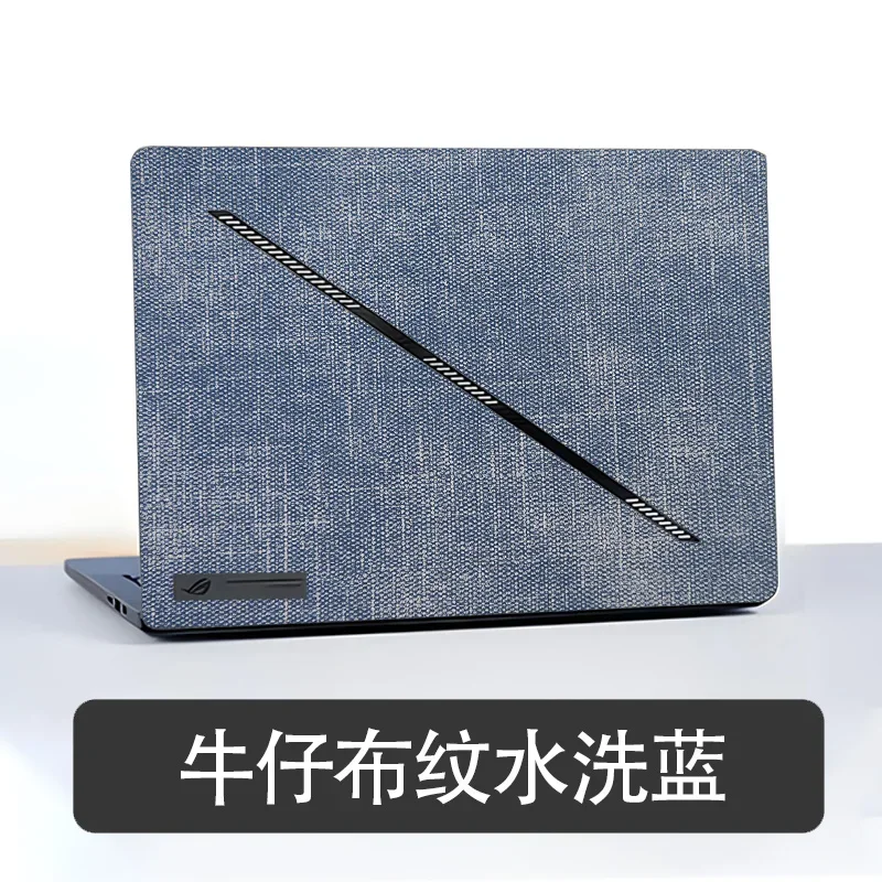 Crazy Horse Skin Sticker for ASUS ROG Zephyrus G14 2024 GA403 GA403U GA403UU GA403UV 14"/G16 2024 GU605M 16" Gaming Laptop - Image 5