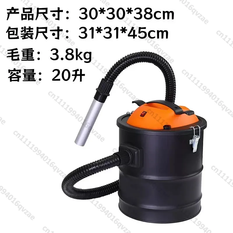 Fireplace Vacuum Cleaner Portable High Temperature Resistant Wood Stove Ash Cleaning Tool