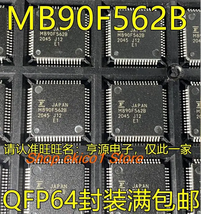 

Original stock MB90F562B MB90F562BPMC-GE1 MB90F387S MB90F387SPMT-GE1 QFP