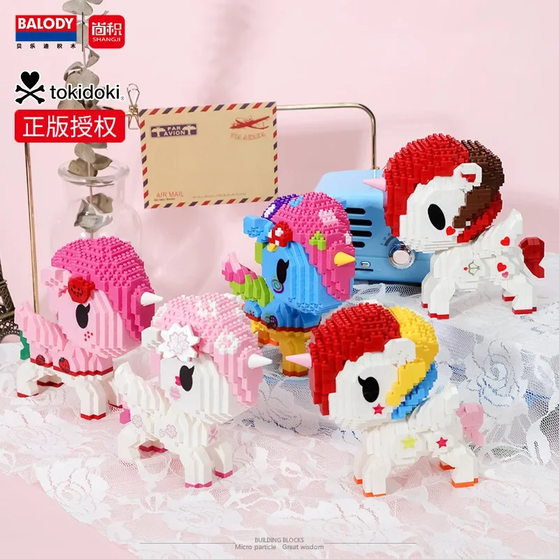 Balody Unicorn Building Blocks Rainbow Pony 3D Model Doll DIY Assembly Children Puzzle Mini Brick Figure Toys for Kid Gift
