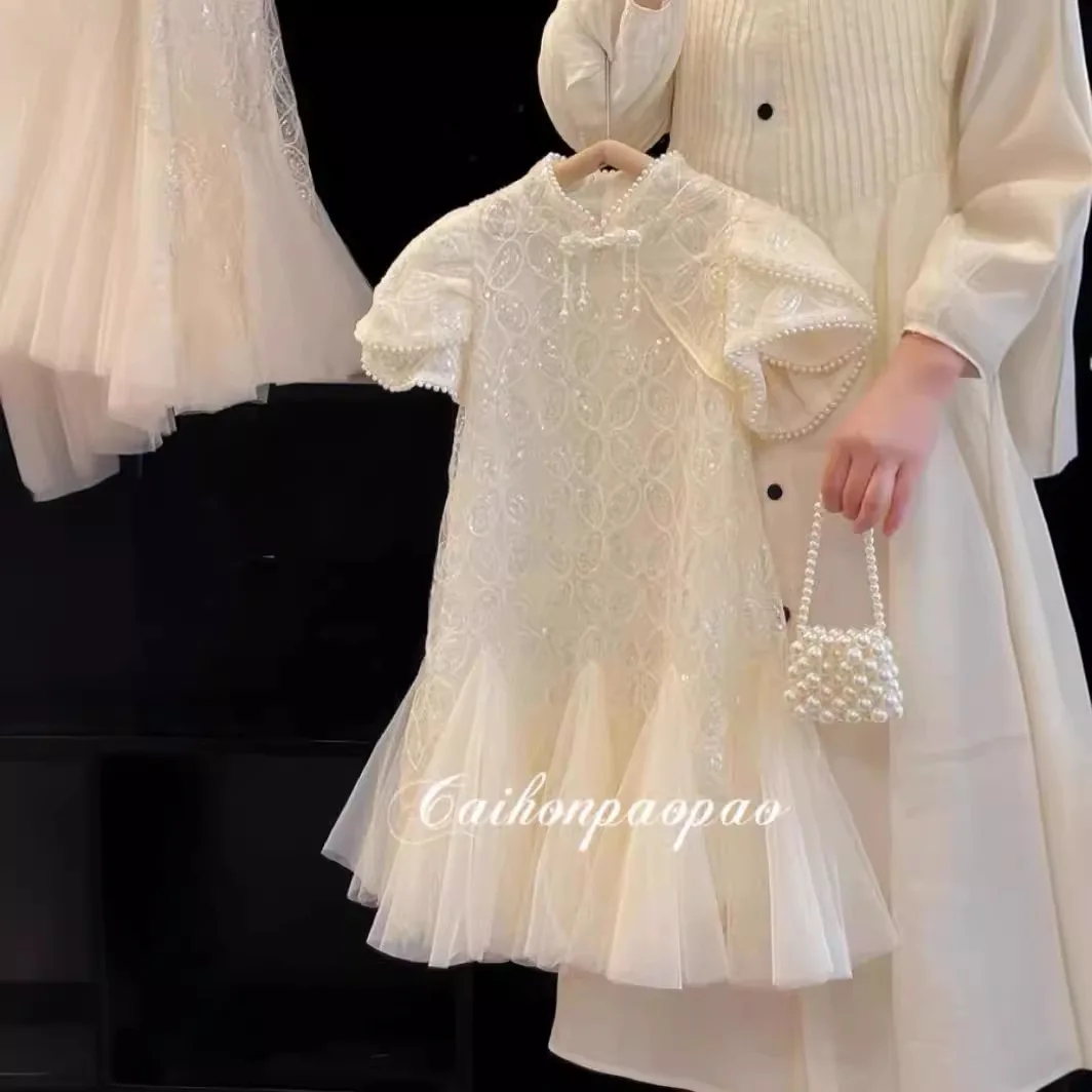 

Girls Dress Summer Fashion Fashion New Chinese Dress 2024 New Children Girls Sequin Fishtail Skirt Korean Simple Style Skirt