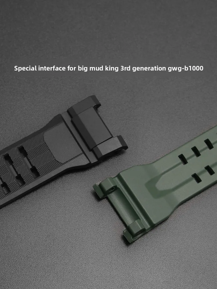 For Casio G-SHOCK third generation GWG-B1000 resin silicone notch watch strap