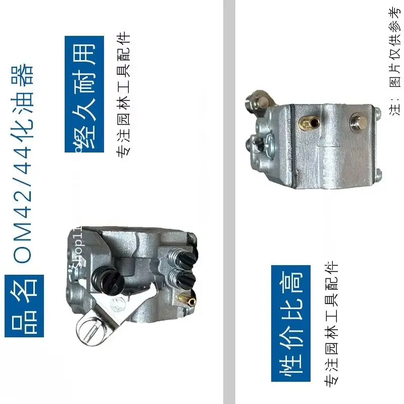 Applicable OLEO 42/44 Carburetor WT869A WT1159 35 37 40 OLEO MAC44 Carburetor