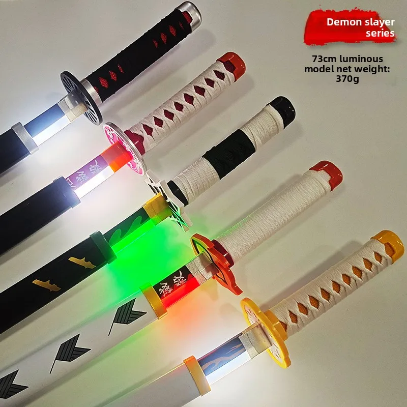 ดาบซามูไรเรืองแสง 73 ซม./28.74 นิ้ว พร้อมปลอกดาบ สำหรับคอสเพลย์ ของสะสม ของตกแต่ง ของเล่น