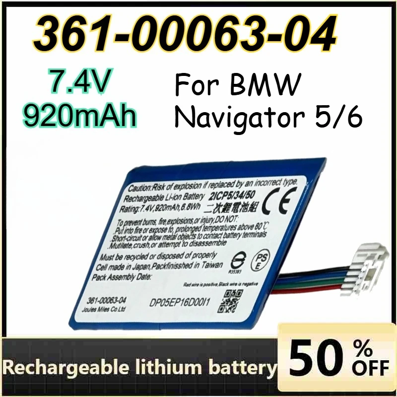 

Rechargeable Battery for BMW Navigator 5/6 7.4V 920mAh 361-00063-04 Large Capacity Rechargeable Lithium Battery