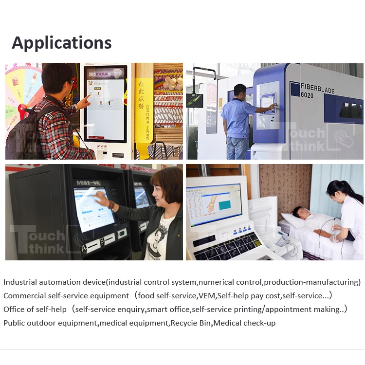 MSTouchthink 15.6" Embedded Industrial Touch Monitor with 1000 Nits sunlight Reable