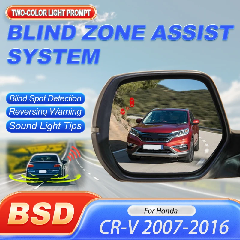 Car Alarm Electrica…