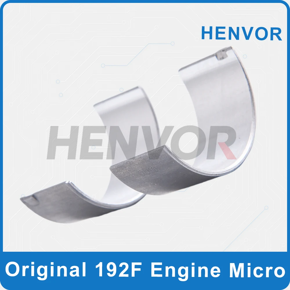 

173 178 186F 188 192F двигатель микрокультиватор генератор шатун ват в сборе запасная часть оборудования