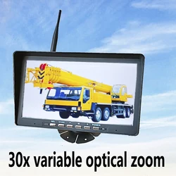 On board display, wireless video receiver, all-in-one machine, video recording, high-definition full-color AHD digital display,