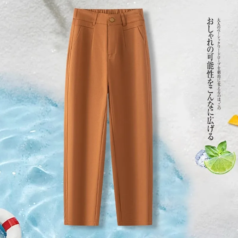 

Nine-point Petite Women's Harem Suit Pants Thin Summer Comfortable High Waist Slimming Loose Casual Pants