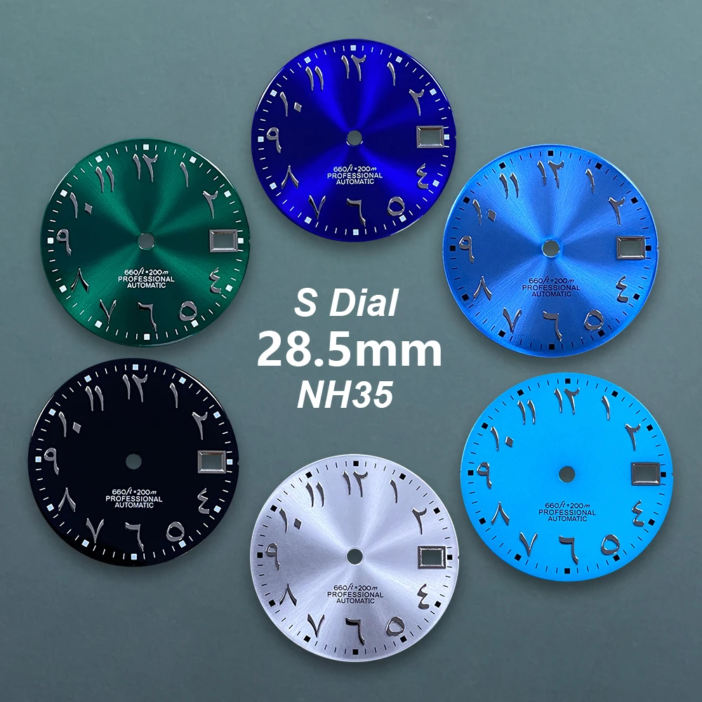 

28.5mm S Logo Arab Sunray Dial Suitable For NH35/36 Japan Movement High Quality Watch Modification Accessories