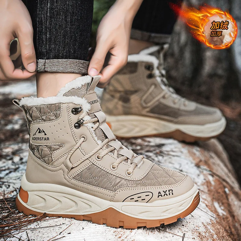 

Winter Men's High-Top Snow Boots Fleece Lined Thickened Warm Sports Cotton Shoes Thick-Sole Casual Short Boots