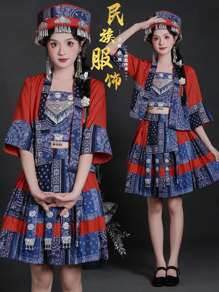

Ethnic Minority Clothing Han Tujia National Dance Performance Outfit Women's Fashionable Traditional Costumes Stage Shows