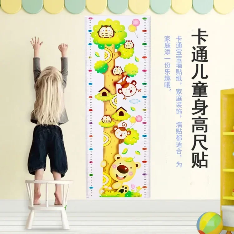 1pcs Children\'s Room Decor Kid Cartoon Baby Measuring Height Ruler Chart Growth Sticker Visual Acuity Charts Wall Decoration New