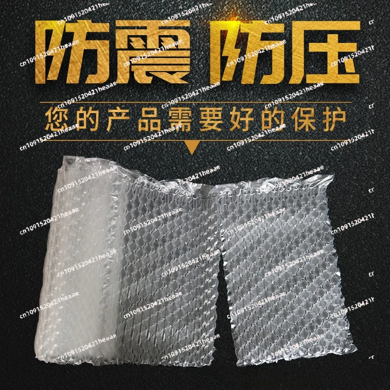 

Suitable for small bubbles with a diameter of 2CM, thickened bubble film, bubble bag buffer, air cushion film, inflatable film