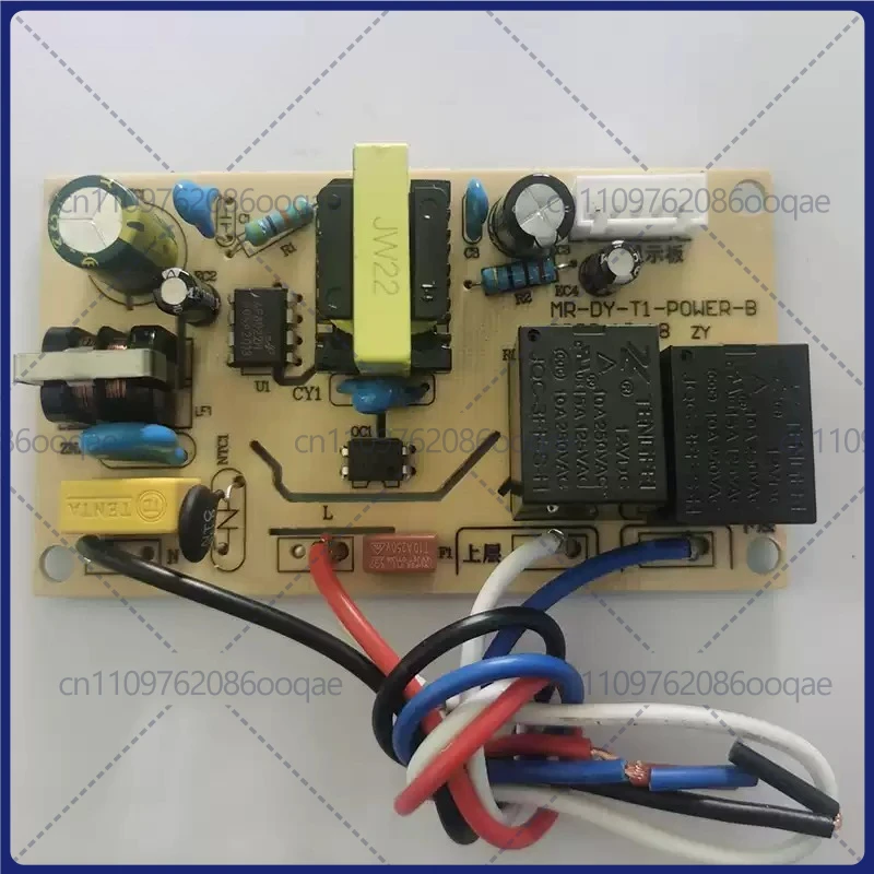 for Demashi Disinfection Cabinet Circuit Board Mainboard PJ034377
