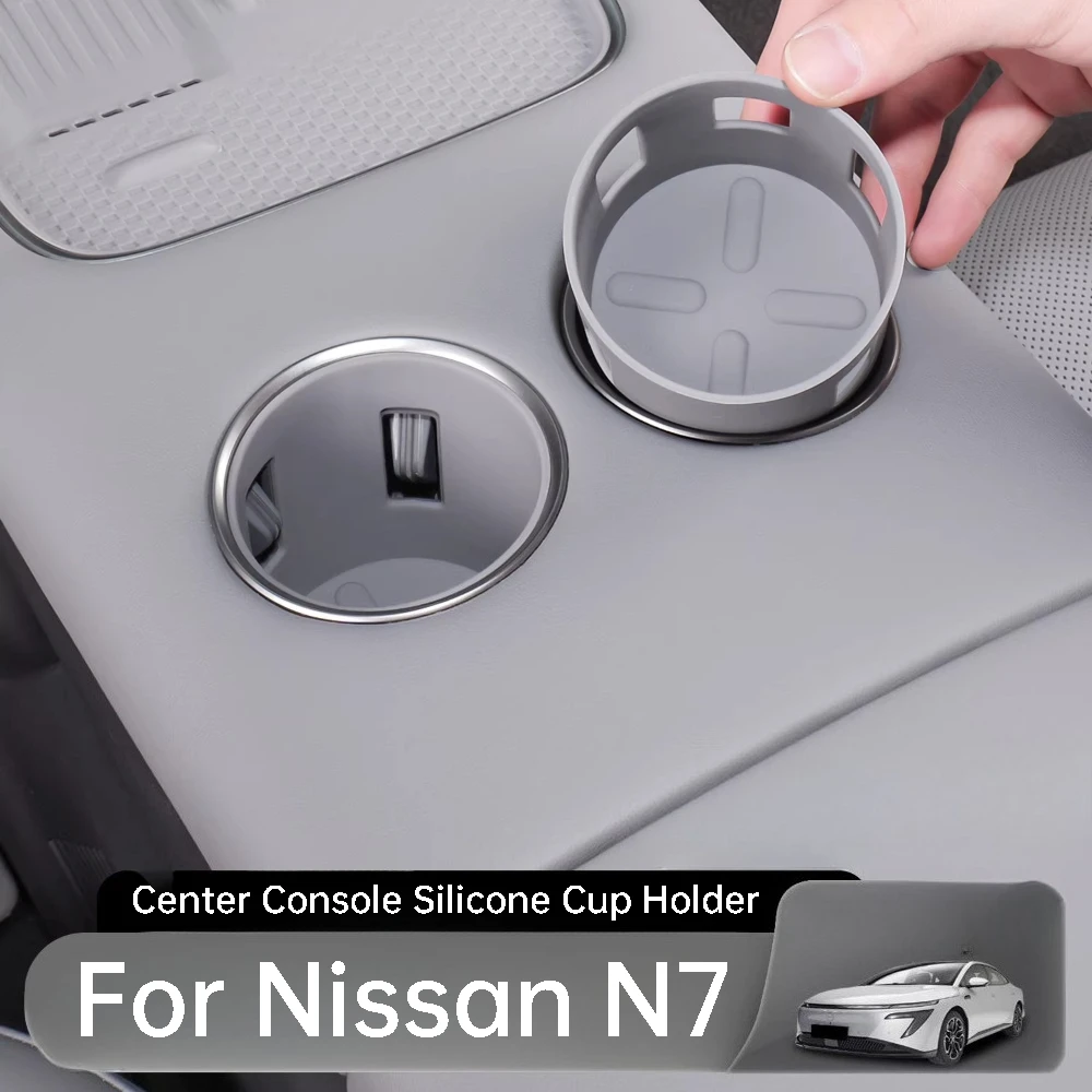 For Nissan N7 Primera Car Center Console Cup Mat Silicone Cup Holder Waterproof Shockproof Interior Modification Accessories
