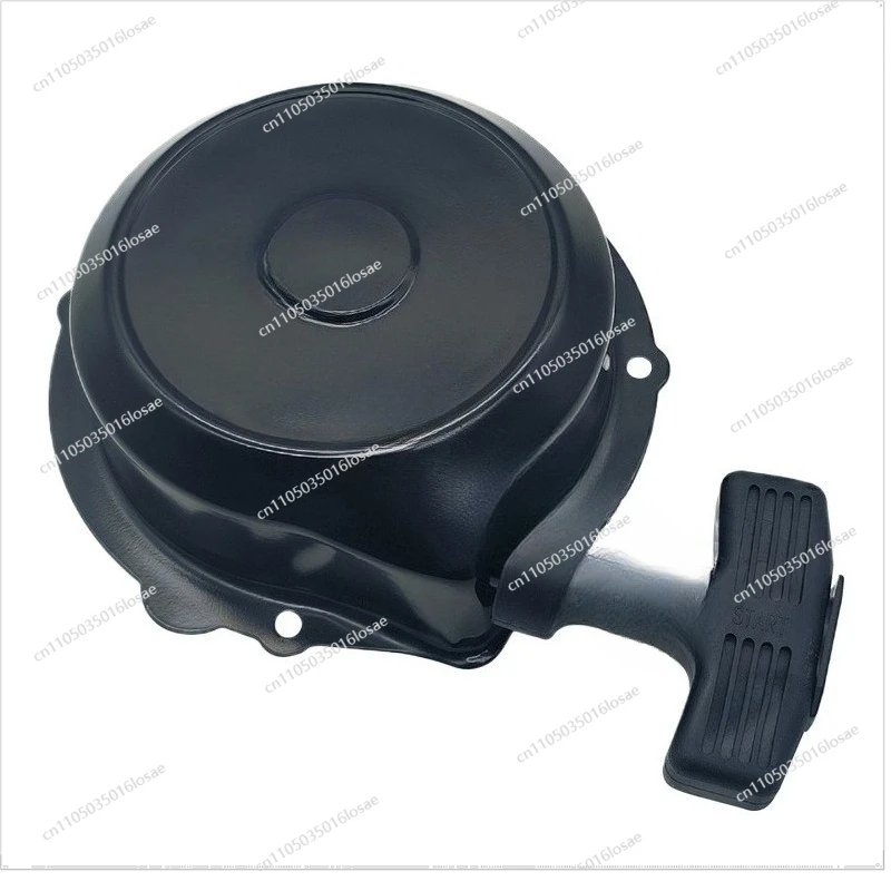 

For ATV ATV UTV 400 ATV 450 500 700 750 Hand Pull Starter Assembly