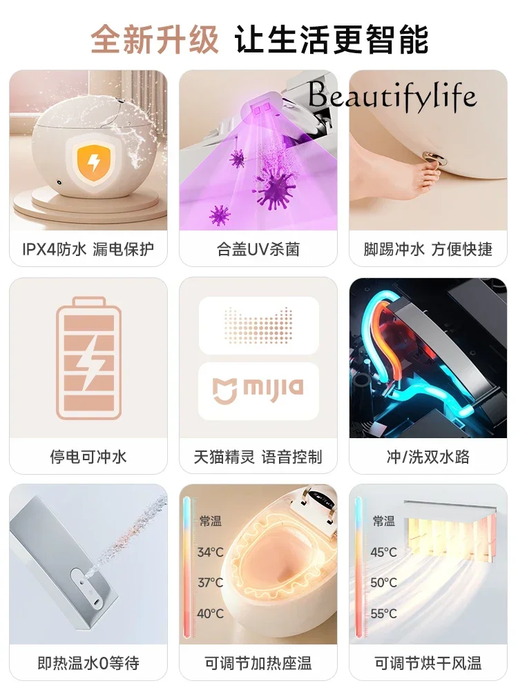 مرحاض ذكي QQ X Color Light متكامل، مرحاض وردي مبتكر بدون حد ضغط الماء #4